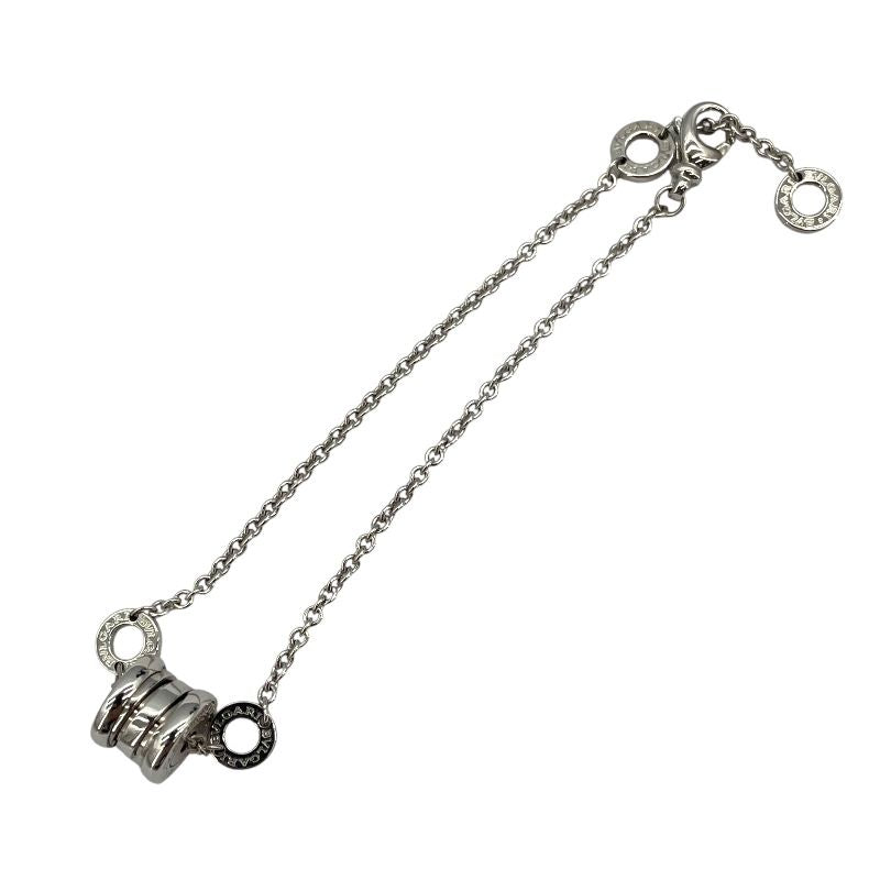 BVLGARI B.zero1 Element Bracelet in 750WG - Timeless Elegance