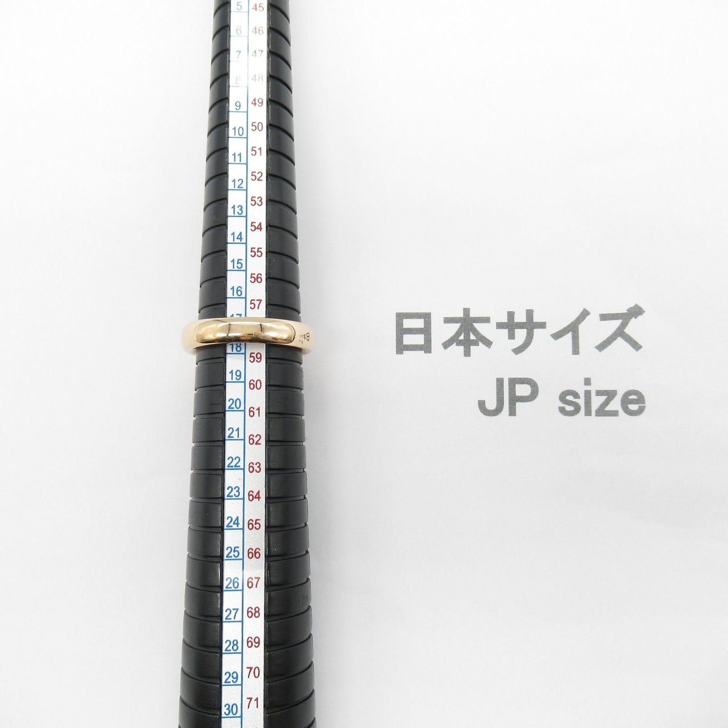 CARTIER Panthère Onyx Tsavorite Ring in 18K Pink Gold