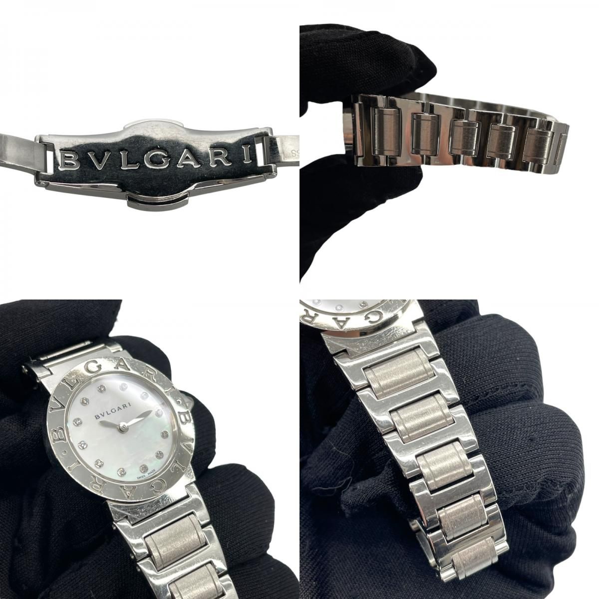 BVLGARI BBL26S White Shell Quartz Ladies Watch - Timeless Elegance