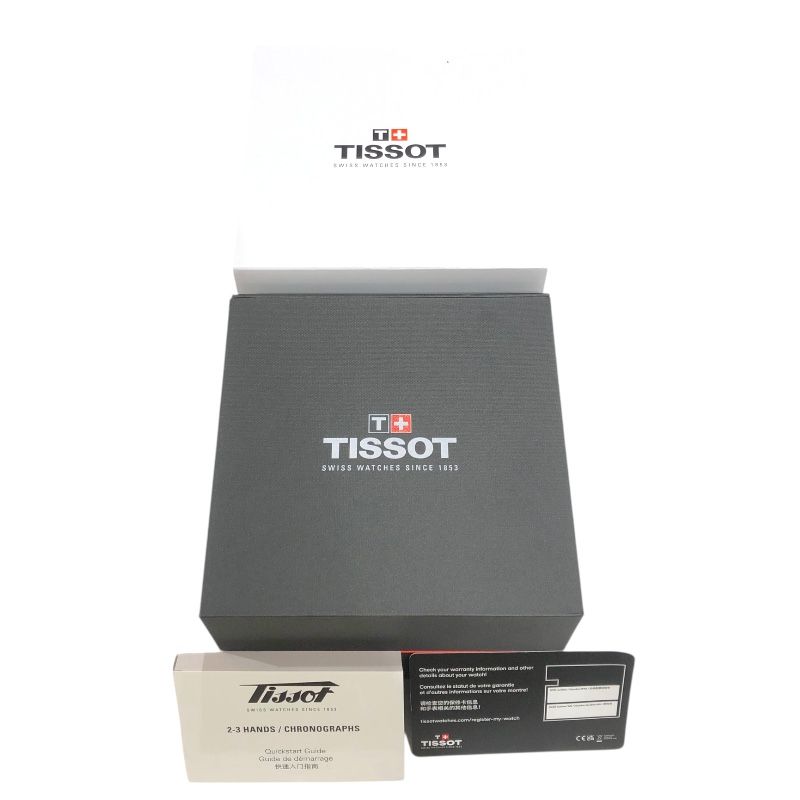 TISSOT PRX Powermatic 80 35MM Automatic Boys' Watch - Gold Dial