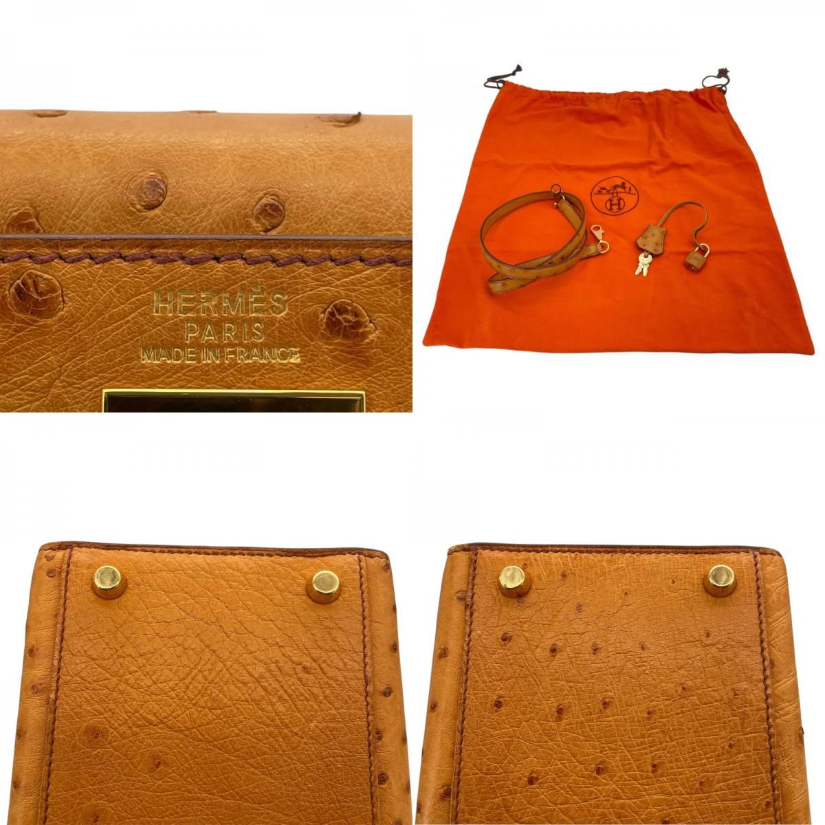 HERMES Kelly 32 Saffron Ostrich Shoulder Bag with Gold Hardware
