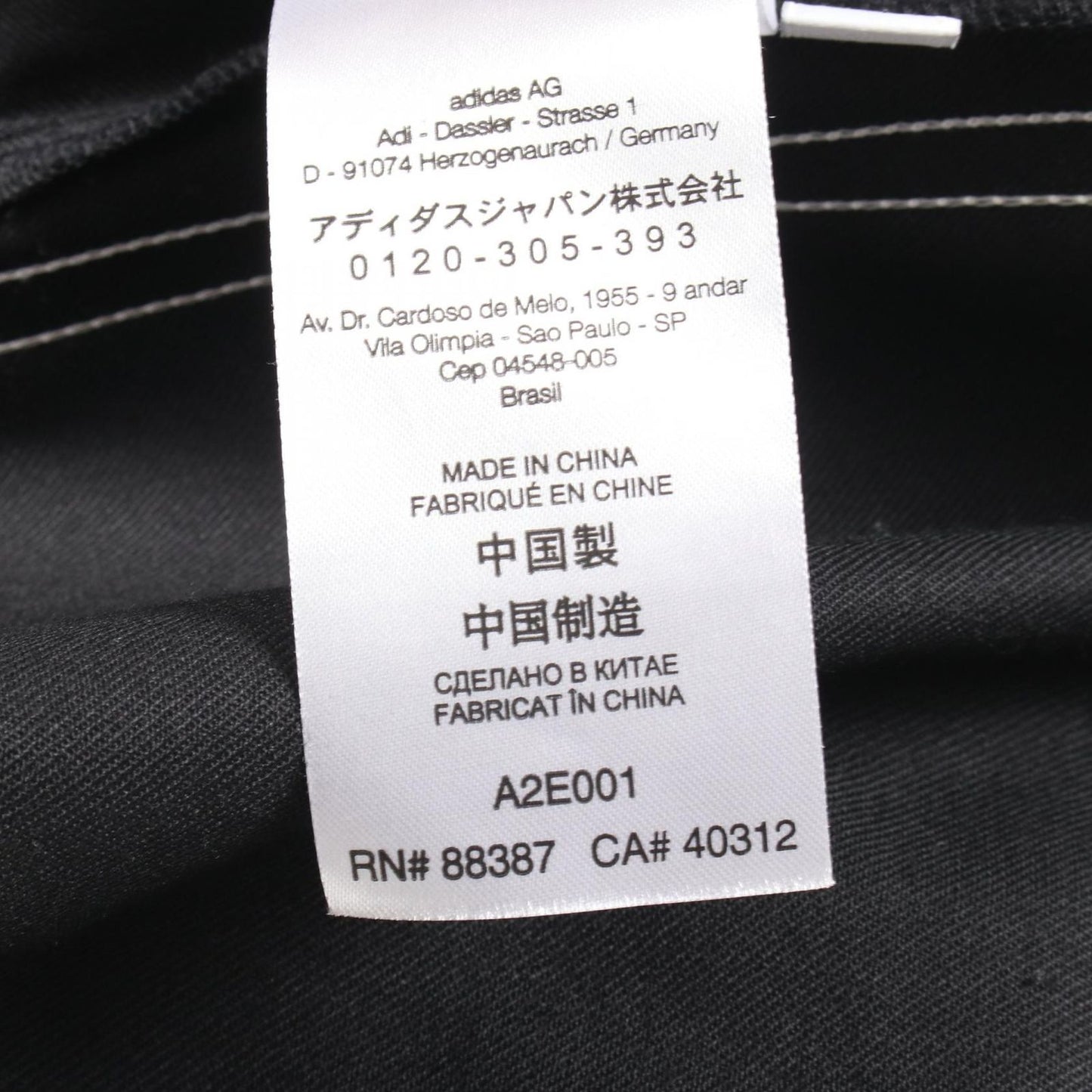 Y-3 Refined Woven Wide Leg Pants - Black Wool Elegance