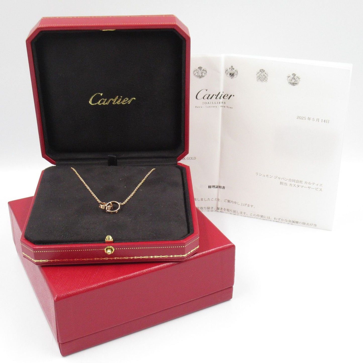 CARTIER Baby Love Necklace in K18 Pink Gold - 43cm