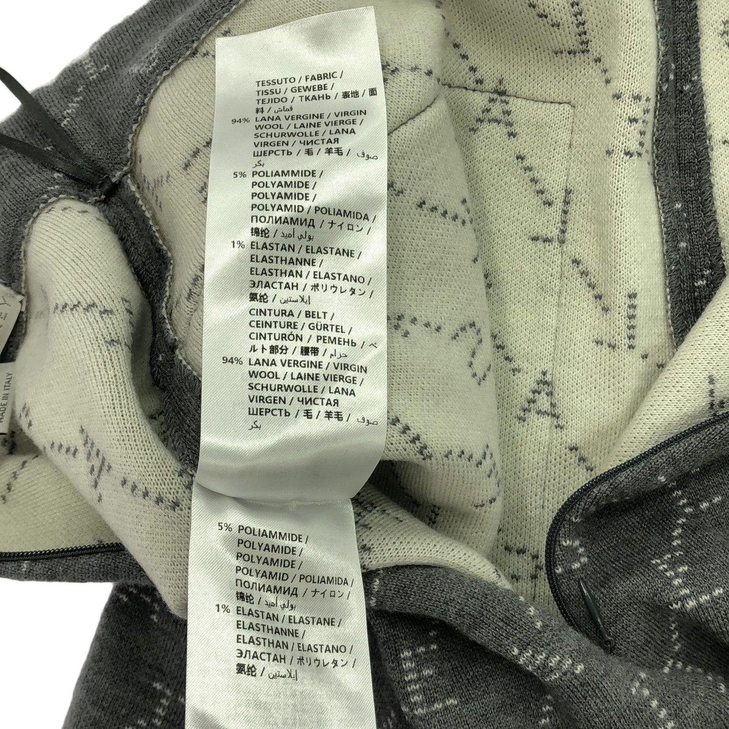 Stella McCartney Grey Wool Pants - Timeless Elegance