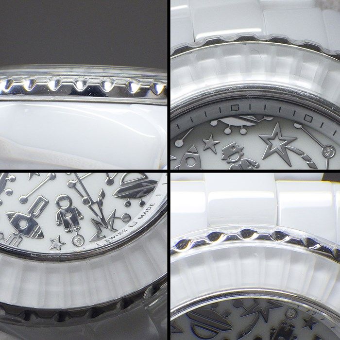 Chanel J12 Cosmic H7990 Limited Edition Watch with Diamonds