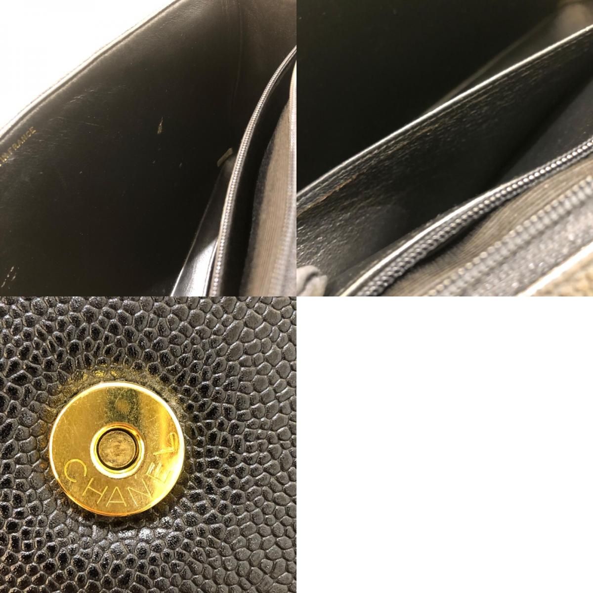 CHANEL Large Flap Chain Shoulder Bag in Caviar with Gold Hardware