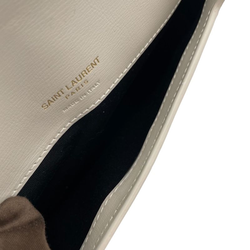 Saint Laurent White Leather Shoulder Bag - Iconic Elegance