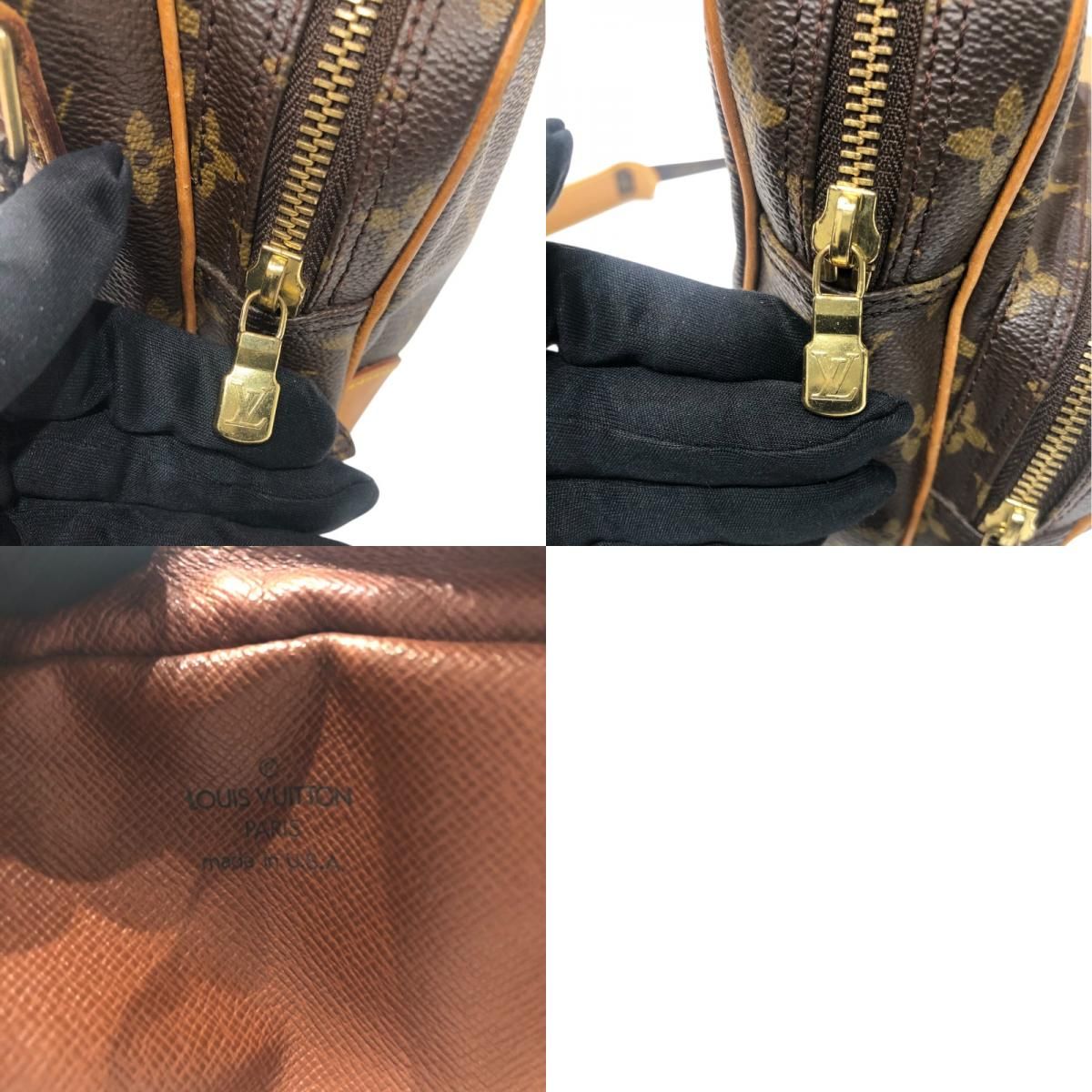 Louis Vuitton Amazon Monogram Shoulder Bag - Timeless Elegance