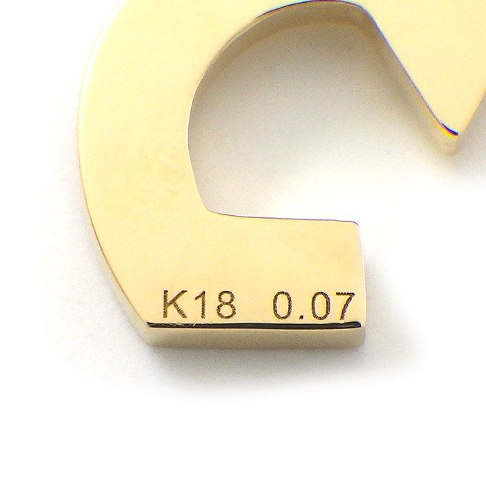 Exquisite Diamond Number 5 Pendant in K18 Yellow Gold