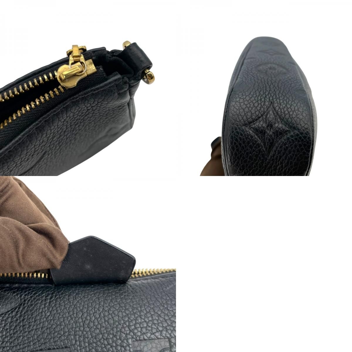 Louis Vuitton Multi-Pochette Accessoires M80399 Black Monogram