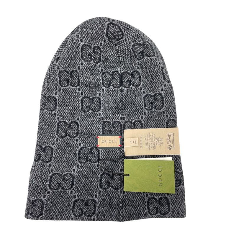 GUCCI GG Jacquard Knit Cap - Gray & Navy Wool for Men