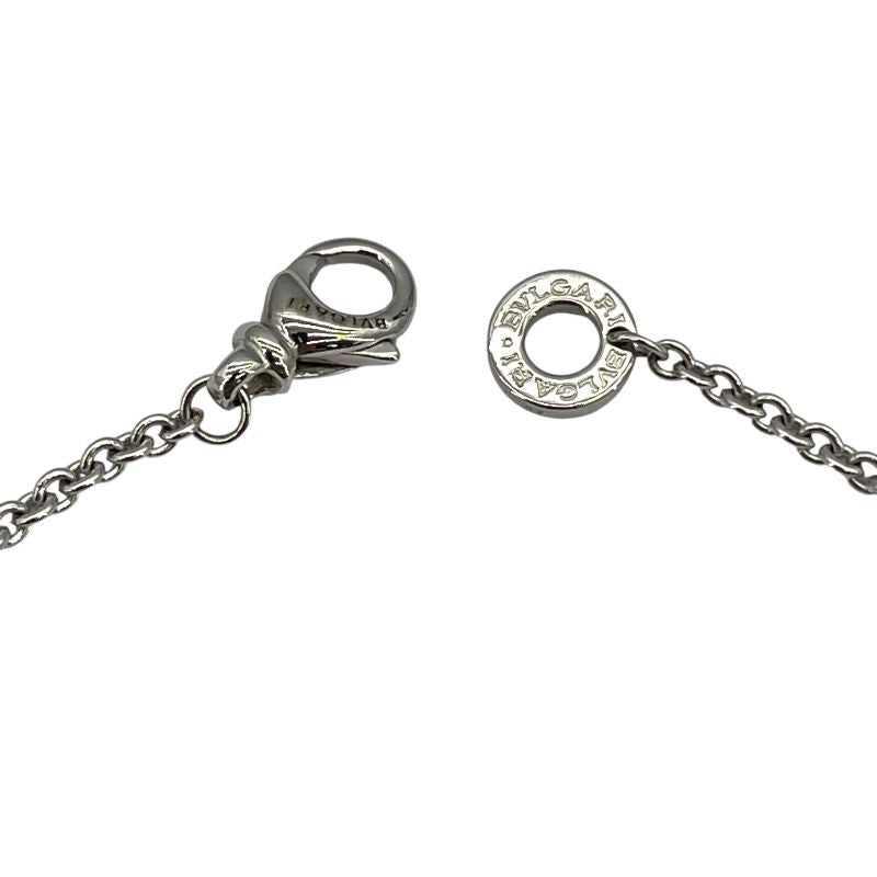 BVLGARI B.zero1 Element Bracelet in 750WG - Timeless Elegance