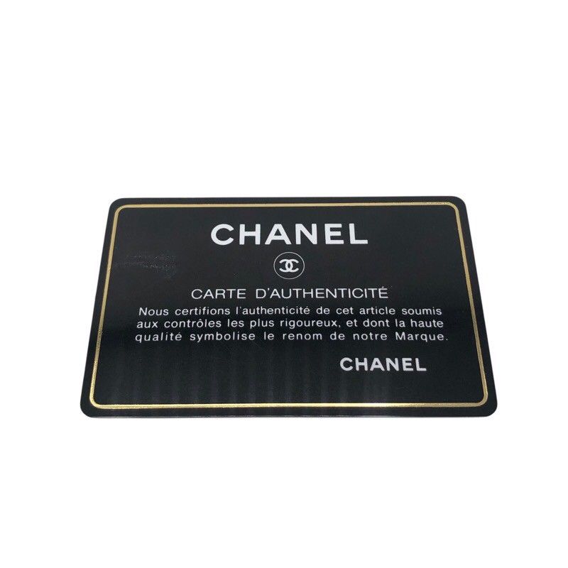 CHANEL Lambskin Ball Chain Wallet AP2462 - Exquisite Shoulder Bag