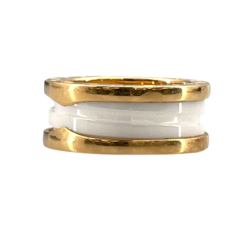 BVLGARI B.zero1 2-Band Ring in 750PG Gold - Unisex Luxury Jewelry