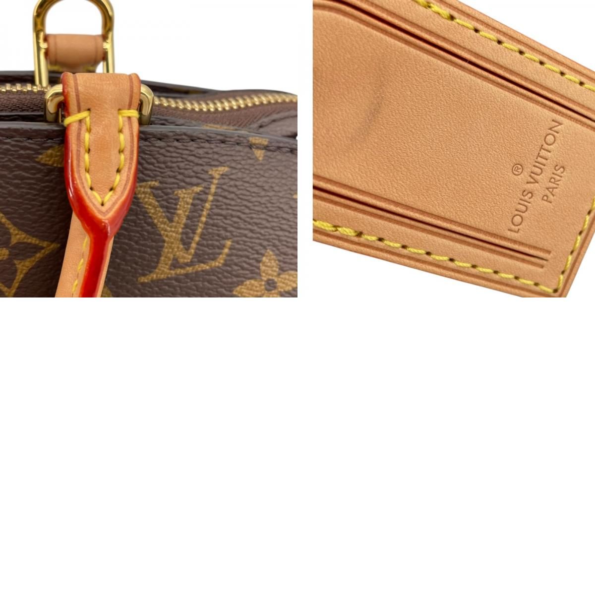 Louis Vuitton Petit Palais PM Monogram Canvas Shoulder Bag