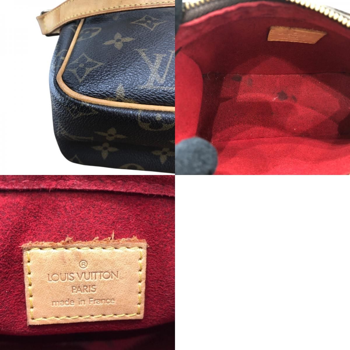 Louis Vuitton Vivacite PM M51165 PVC Shoulder Bag - Timeless Elegance