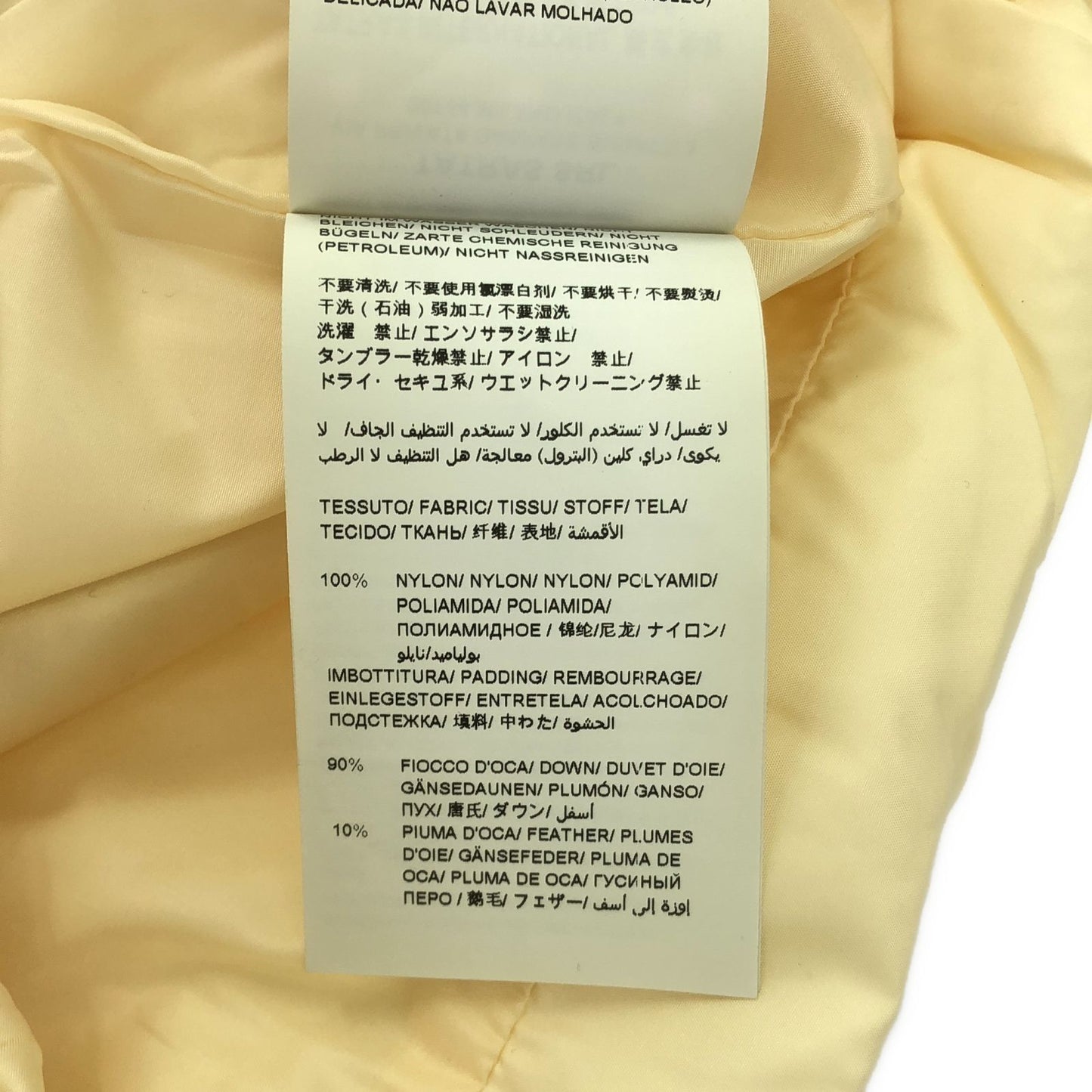 TATRAS Ivory Down Jacket - Exquisite Craftsmanship for Women