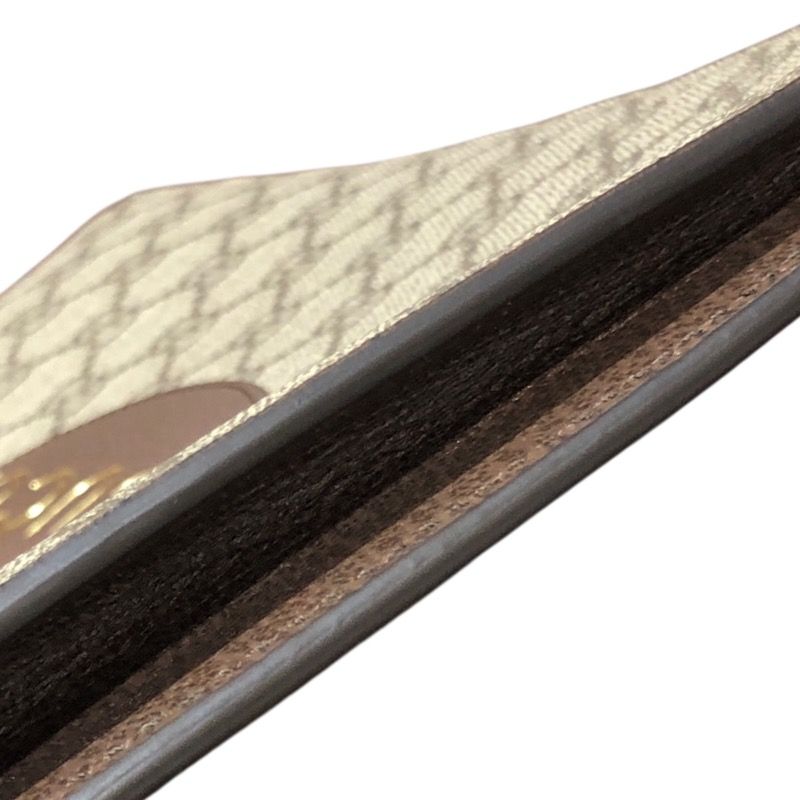 GUCCI Neo Vintage GG Supreme Clutch Bag - Brown