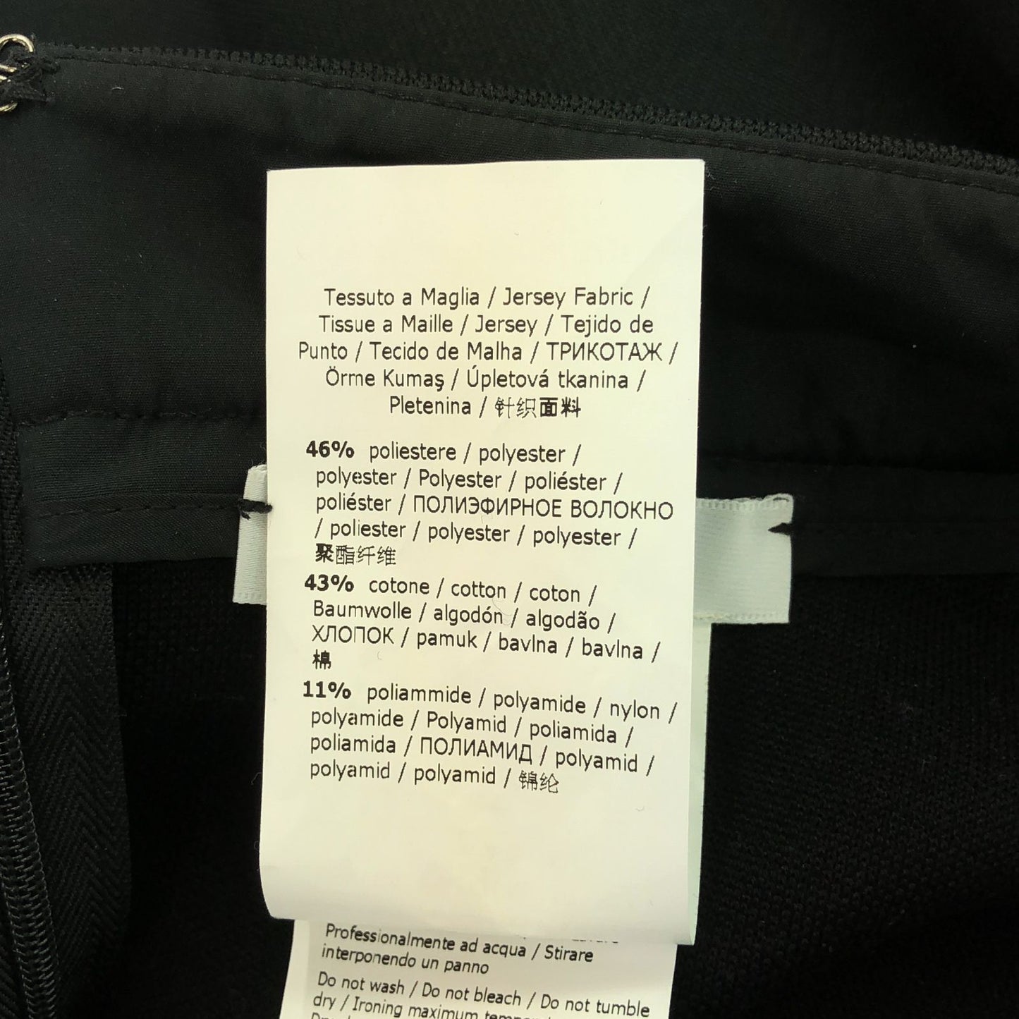 MAX MARA Elegant Black Polyester Skirt - Size 40