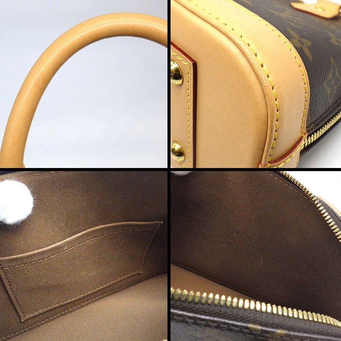 Louis Vuitton Alma BB Handbag - Monogram Canvas, Brown, Gold Hardware