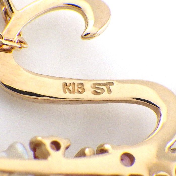 Samantha Tiara Flower Letters Initial Y Necklace in K18 Pink Gold