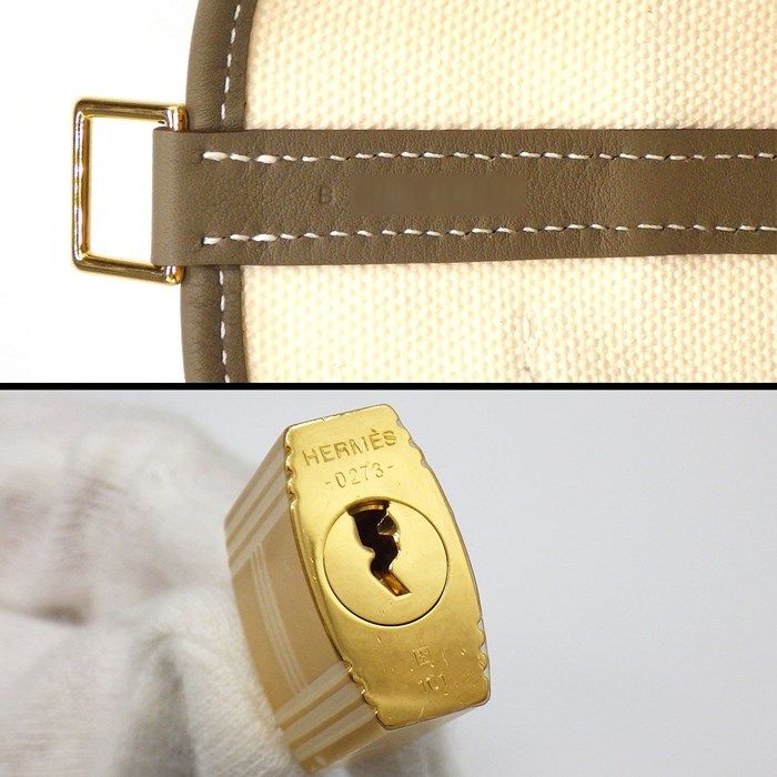 HERMES Picotin Lock PM Handbag - Ecru & Etoupe, 2023 Edition