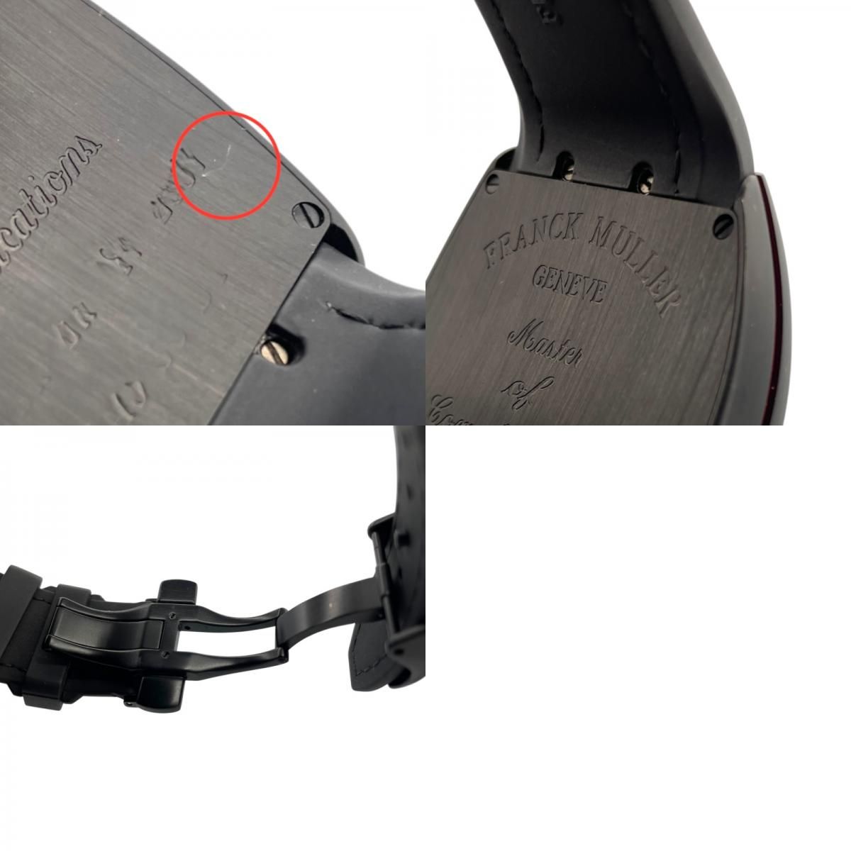 FRANCK MULLER Vanguard V45SCDTTTNRBRER Black Titanium Men's Watch