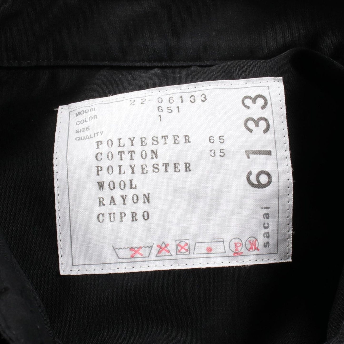 Sacai Cotton Dress in Black and Beige - Timeless Elegance