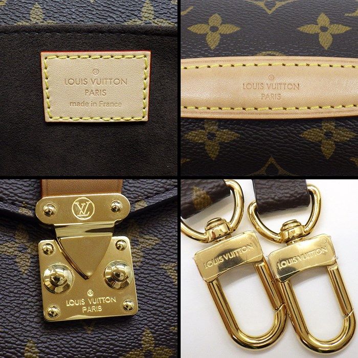 Louis Vuitton Monogram Pochette Métis EW Handbag - Timeless Elegance