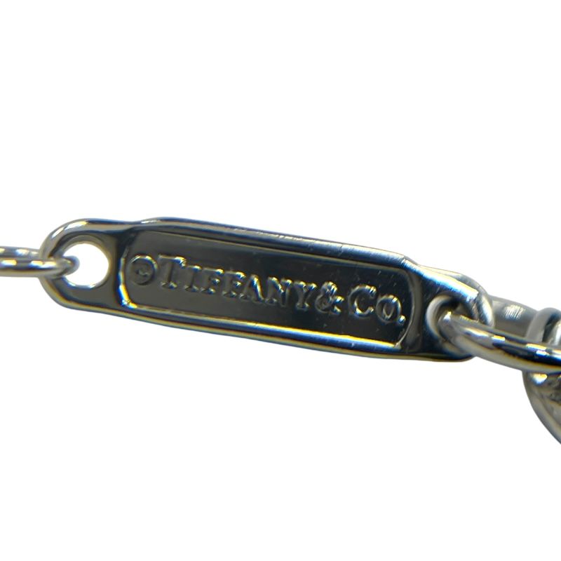 Tiffany & Co. Open Atlas Medallion Necklace in White Gold & Diamonds