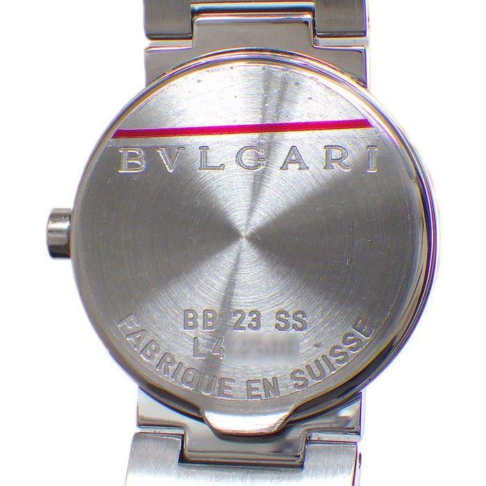 BVLGARI BVLGARI BB23SS Quartz Watch with Diamond Index - Exquisite Craftsmanship
