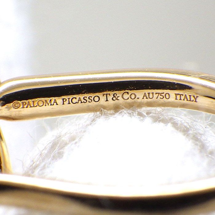 Tiffany & Co. Luce Drop Twist Spiral Hook Earrings in K18 Pink Gold