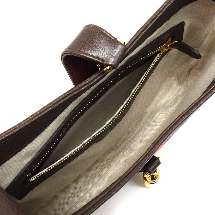 GUCCI Jackie 1961 Small Handbag - Beige & Brown GG Supreme Canvas
