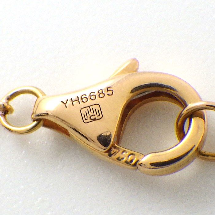 Cartier Baby Trinity Necklace with Pink Sapphire - 18K Gold