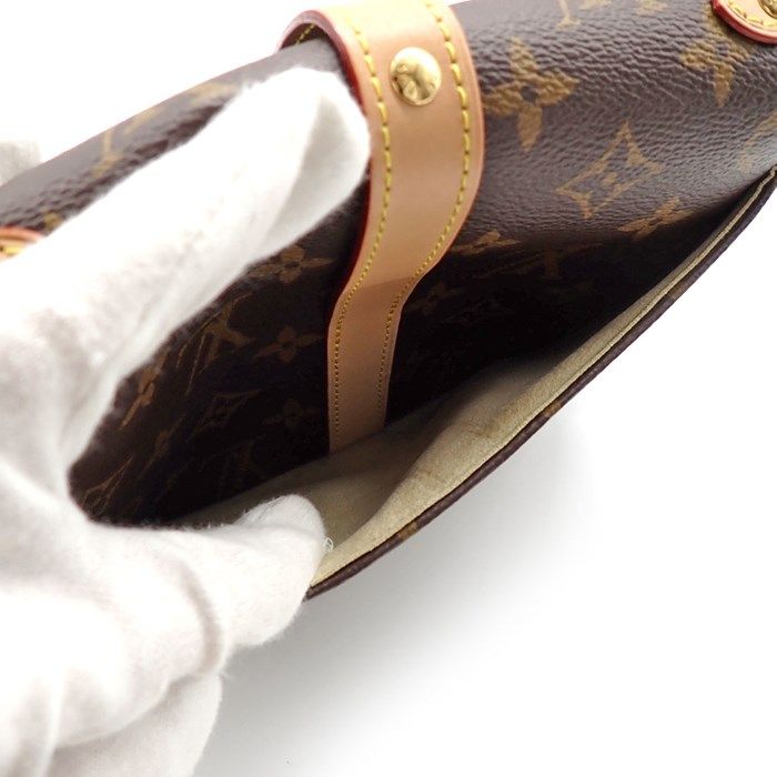 Louis Vuitton Monogram Canvas Soumire BB Shoulder Bag - Exquisite Craftsmanship