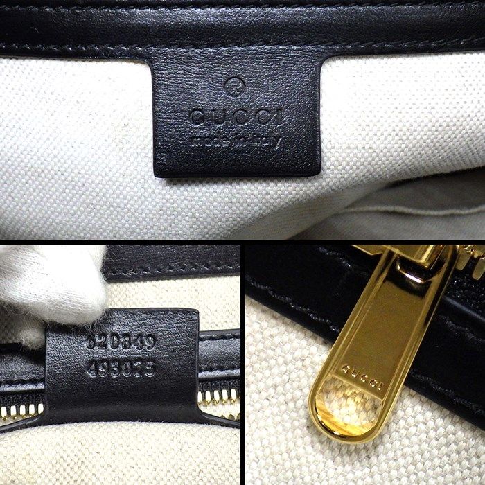 GUCCI Horsebit 1955 Backpack in Black Leather with Gold Accents