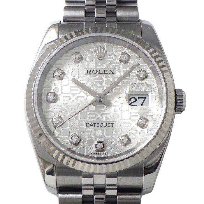 Rolex Datejust 36 116234G - Diamond Index, Fluted Bezel, Silver Dial