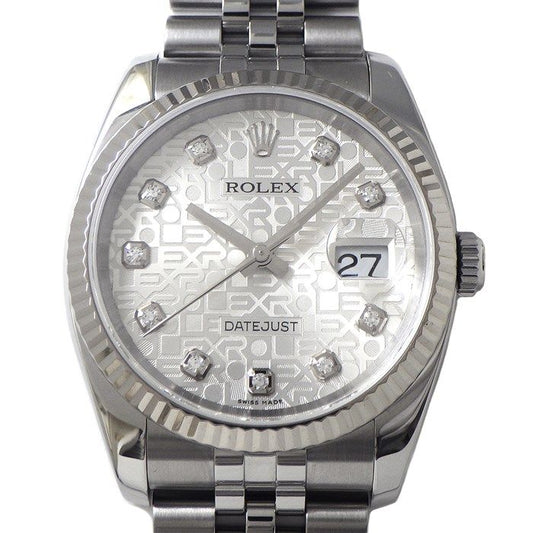 Rolex Datejust 36 116234G - Diamond Index, Fluted Bezel, Silver Dial