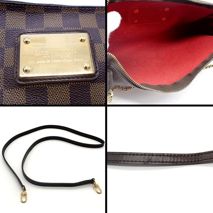 Louis Vuitton Eva Shoulder Bag N55213 - Timeless Elegance in Brown