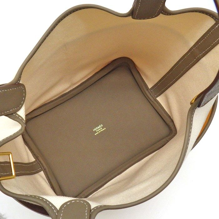 HERMES Picotin Lock PM Handbag - Ecru & Etoupe, 2023 Edition