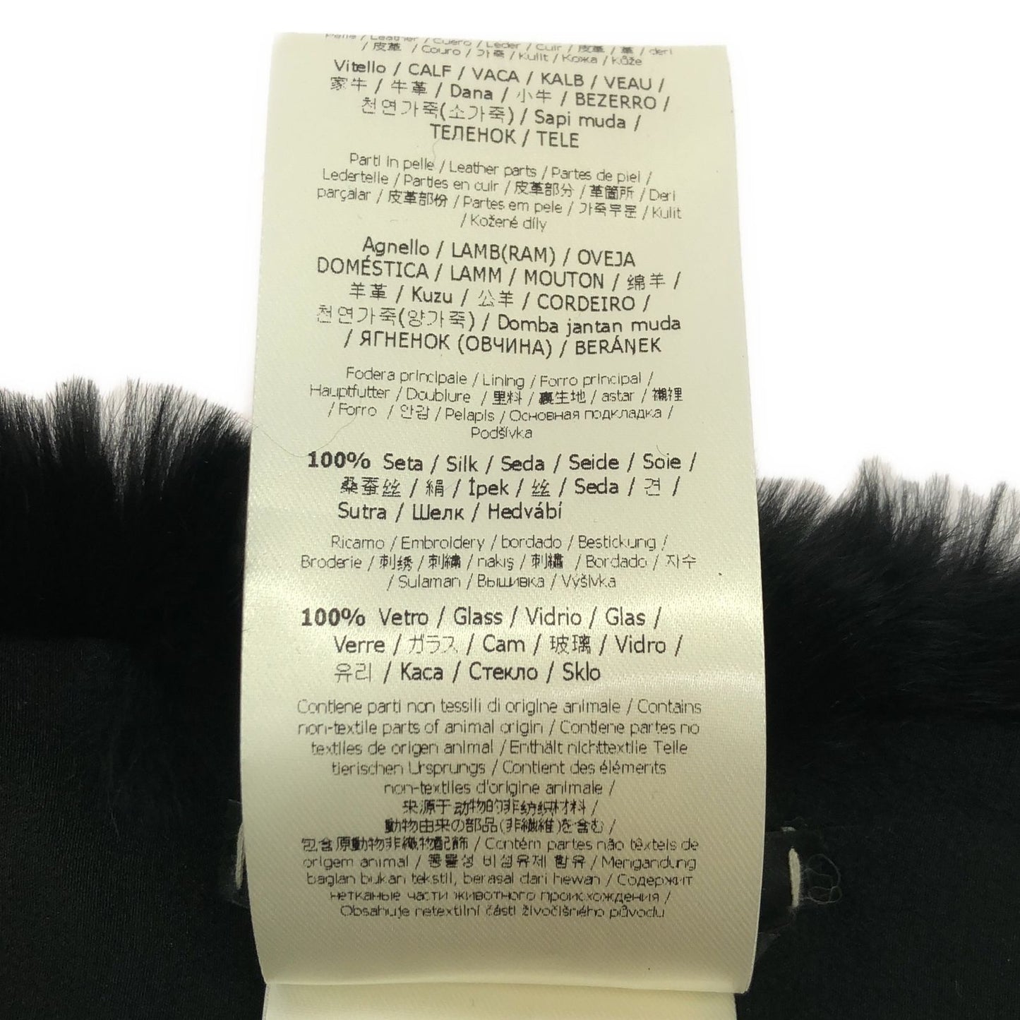 FENDI Black Cashmere Scarf - Timeless Elegance