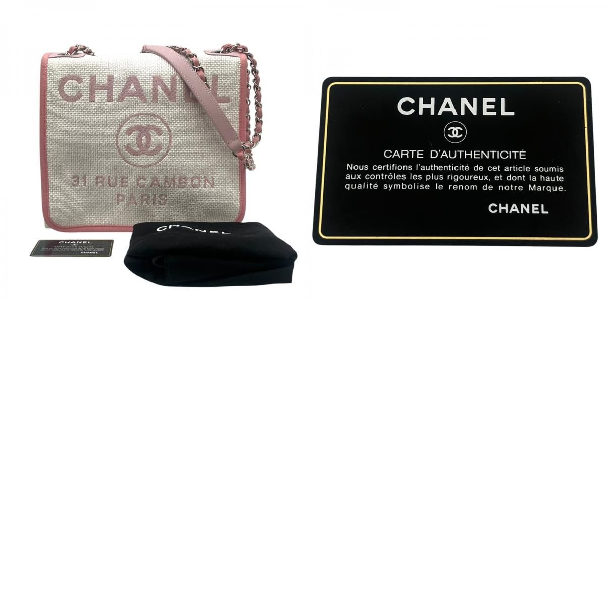 CHANEL Deauville Messenger Bag A93183 Pink & White with Silver Hardware