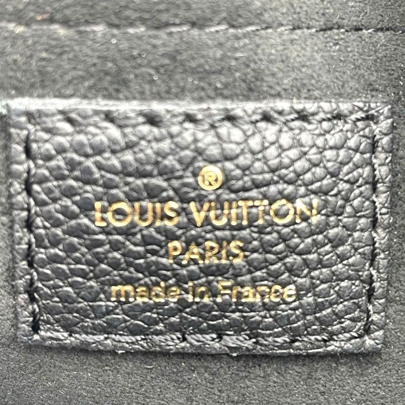 Louis Vuitton Multi-Pochette Accessoires M80399 Black Monogram