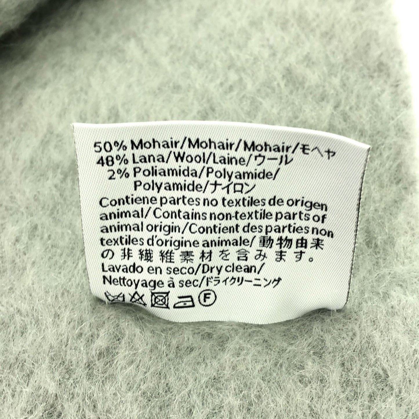 LOEWE Grey Wool Scarf - Timeless Elegance for All