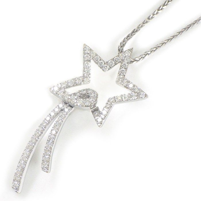 Starlit Diamond Necklace in K18 White Gold - 0.80ct