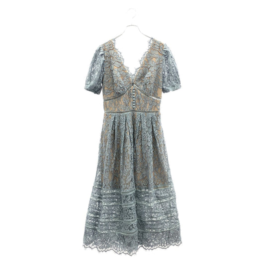 Self-Portrait Light Blue Lace Dress - Exquisite Elegance