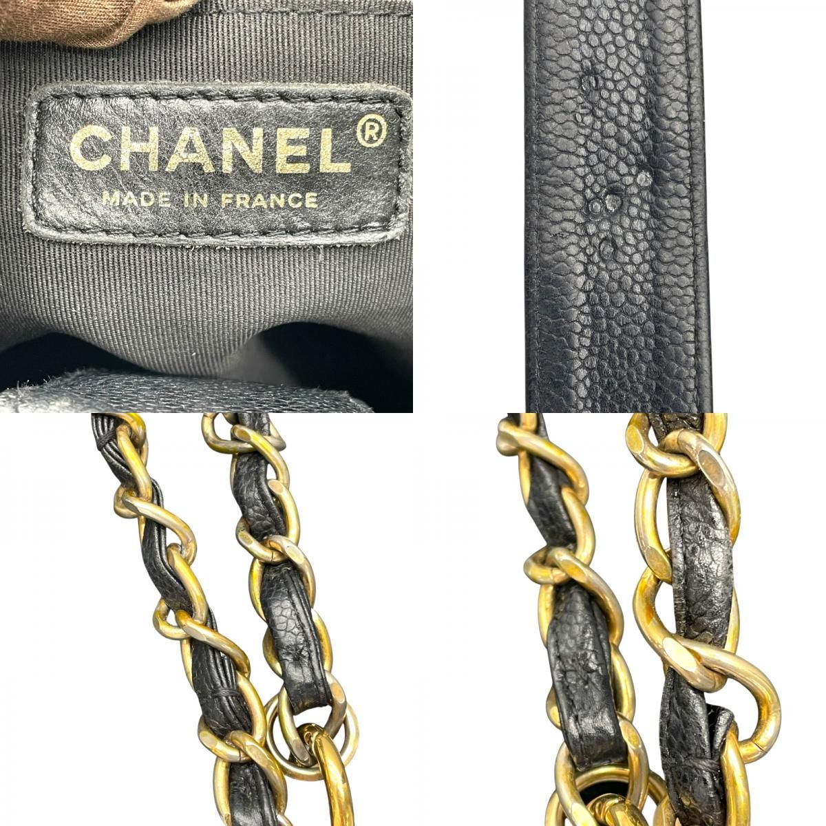 CHANEL PST Chain Tote Bag A50994 in Black Caviar Skin