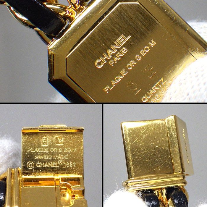 Chanel Premiere L H0001 Octagonal Black Dial Quartz Watch