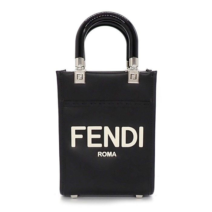 Fendi Sunshine Shopper Small Black Leather Handbag - A-Grade Condition