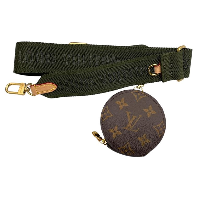 Louis Vuitton Multi-Pochette Accessoires M44813 - Brown Monogram Canvas